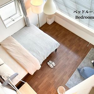 Double Kamer